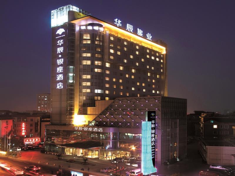 Huachen Kenzo Hotel Hangzhou Dış mekan fotoğraf